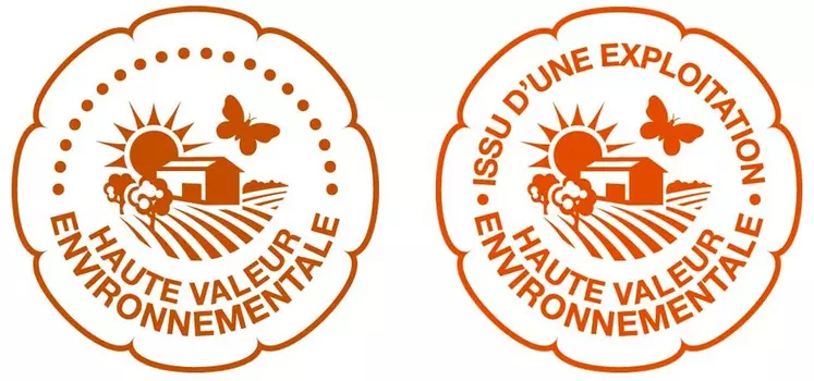 logo de l'allégation commerciale Haute Valeur Environnementale